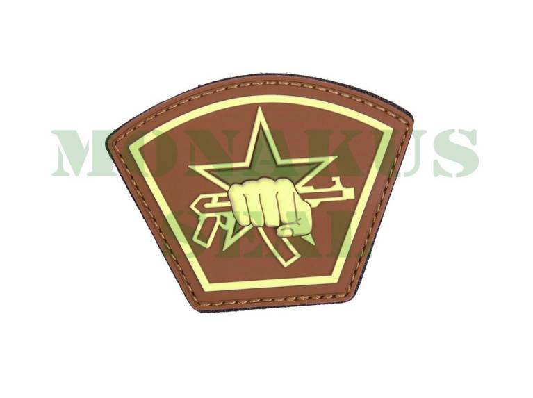 Patch PVC 3D Russian Star Fist Yellow