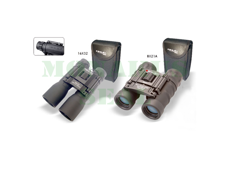 Binocular Shilba Serie compact