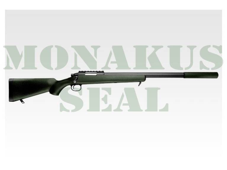 Sniper VSR-10 G-SPEC Tokyo Marui
