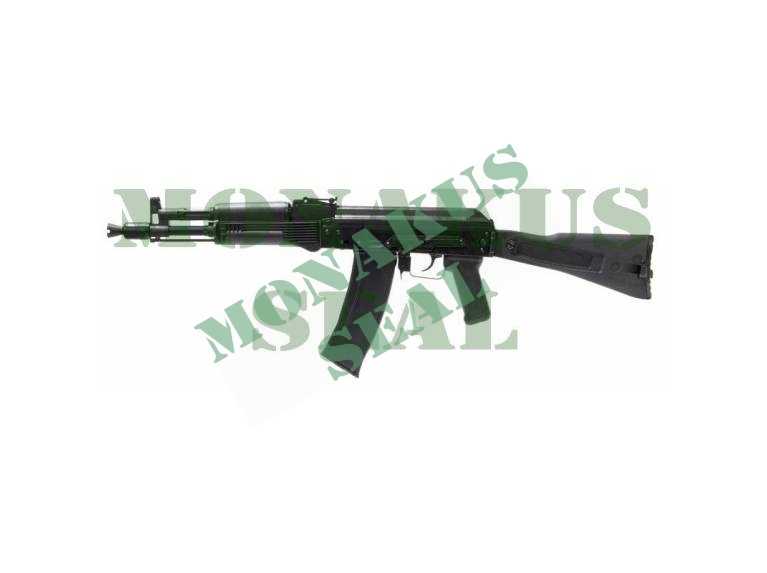 Fusil GHK AK-105 GBB